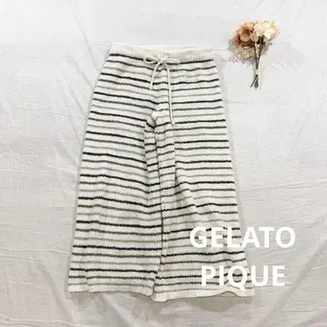 젤라또피케 룸웨어 보더 니트 와이드 팬츠 앵클 기장 베이지
