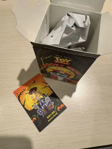 POPMART 디즈니/픽사 Spooky Night 시크릿