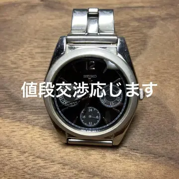 SEIKO 루키아 1997년 제조