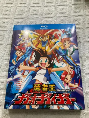 용사왕 가오가이거 TV 전 49화+OVA Blu-ray