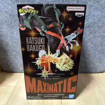 나의 히어로 아카데미아 MAXIMATIC 바쿠고 카츠키