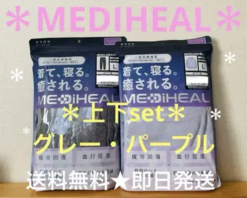새상품 메디힐 L 리커버리 의류 룸웨어 워크맨 상하의
