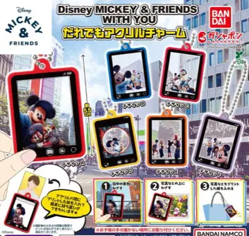 Disney MICKEY & FRIENDS 누구나 아크릴 참 가챠