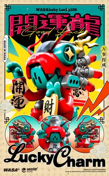 내부 가방 미개봉 wasatoy 개운 용 피규어 소프트 비닐 복숭아