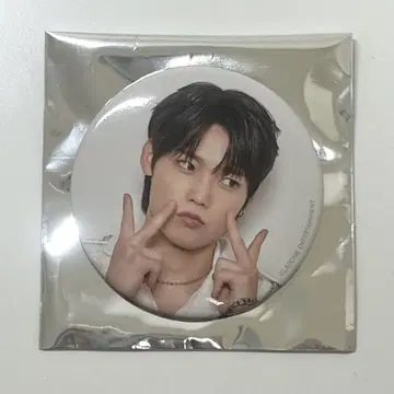 INI XQUARE MASTERPIECE 캔뱃지 (기무라 마사야)