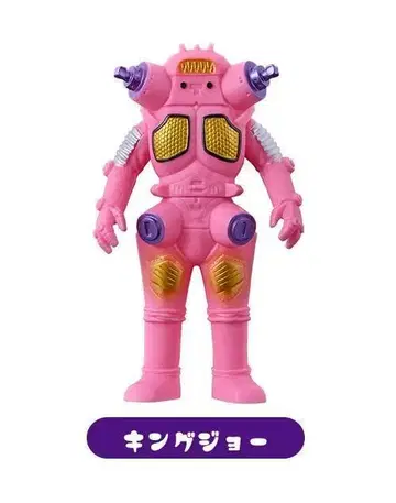 [ PPIH 그룹 한정판 ] KAIJU COLORS [ 킹 조 ]
