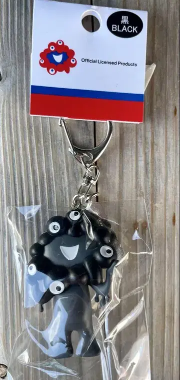만박 한정판 블랙 미야쿠미야쿠 키링