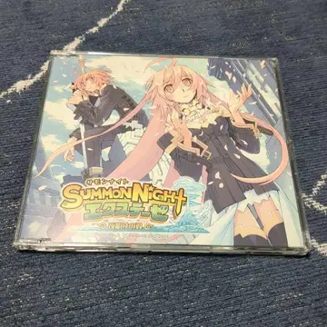[ 서몬 나이트 익스텐션 ] CD