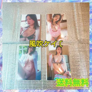 카제부키 케이 L판 25매 C