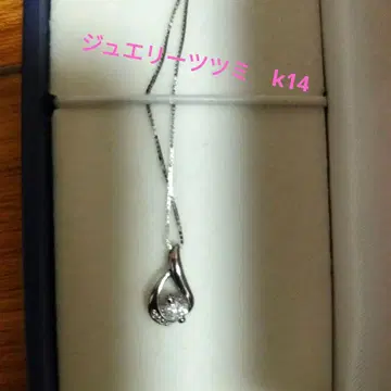 주얼리 TSUTSUMI K14 다이아 목걸이