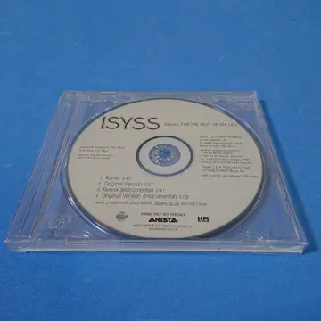 Isyss CDS