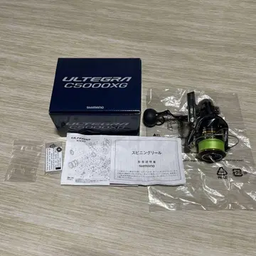 시마노 21 알테그라 C5000XG