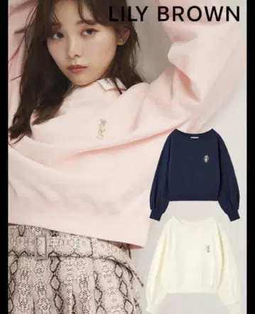 Lily Brown 릴리베어 맨투맨