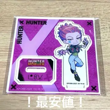 HUNTER x HUNTER 히소카 SD 아크릴 스탠드