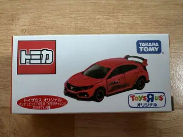 토미카 토이저러스 오리지널 혼다 시빅 TYPE R