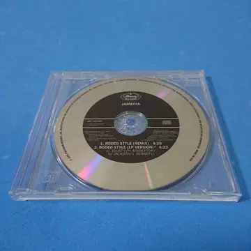 Jamecia CDS