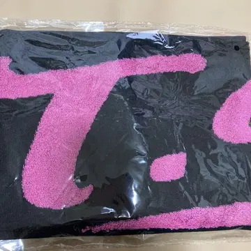 JO1 카와니시 타쿠미 JO1DER SHOW 머플러 타월 도쿄돔
