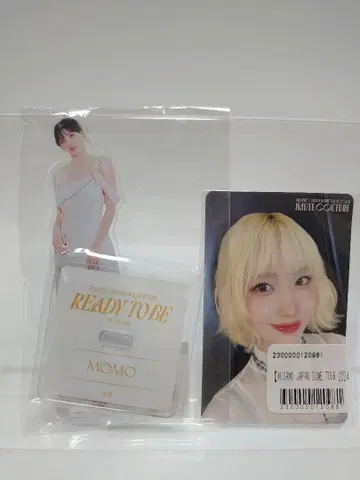 [ MOMO 허벅지 ] TWICE MISAMO 아크릴 스탠드 스티커