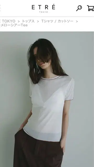 택 포함 새상품 에트레토쿄 컬러 멜로우 시어 tee 화이트 x 빨간색