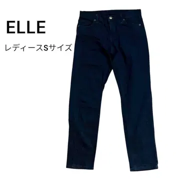 ELLE (엘르) 코튼 혼방 스트레이트 데님 팬츠 청바지