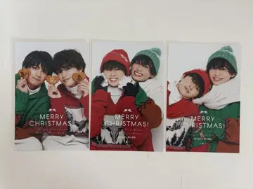 초특급 타쿠야 NAOYA 쿠사카와 형제 엽서