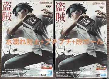 HUNTER x HUNTER 클로로 피규어 2세트