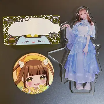 NANIMONO 네무기시 푸린 굿즈 세트