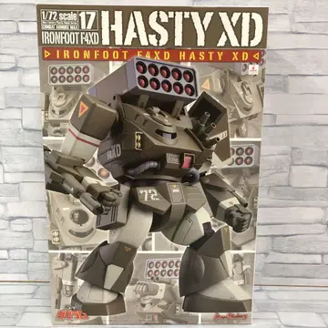 o390 MAX17 아이언 발 F4XD 헤이스테이 XO형