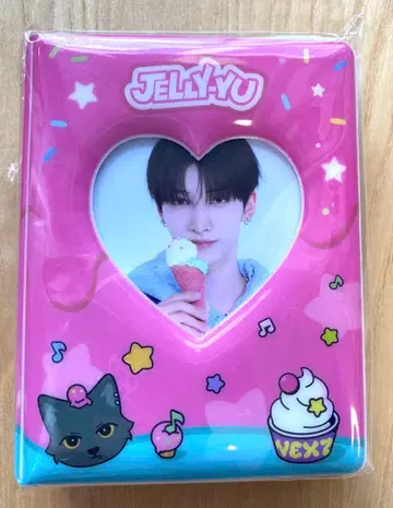 NEXZ 팝업 NEXZOO 콜렉트북 유우