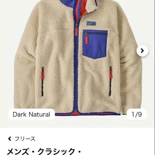 1번째 상품 이미지