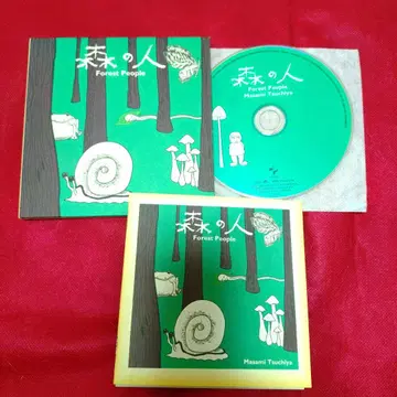숲의 사람들 Forest People 츠치야 마사미 사쿠라이 아츠시 CD