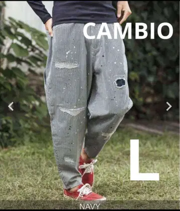 CAMBIO Hickory Denim 페인터 팬츠 L