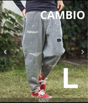 CAMBIO Hickory Denim 페인터 팬츠 L