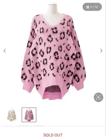 PUNYUS 핑크 레오파드 무늬 니트