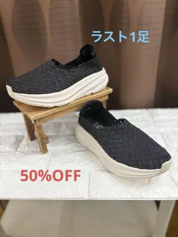 밴딩 밴딩 슬립온
