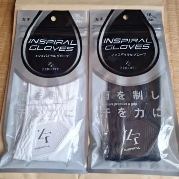 INSPIRAL GLOVES 왼쪽 18 WH BK 2개