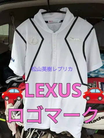 Srixon 피케 셔츠 LL 화이트 Lexus 로고 포함