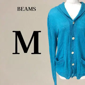 [ 린넨 100% ] 빔즈 BEAMS 가디건 터콰이즈 블루 M