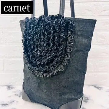 [ 레어 ] carnet 칼네 프릴 토트백 블랙 캔버스 가죽