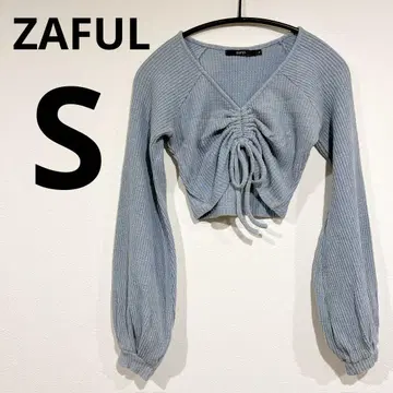 ZAFUL 라이트 블루 크롭 뷔스티에 [S 사이즈]