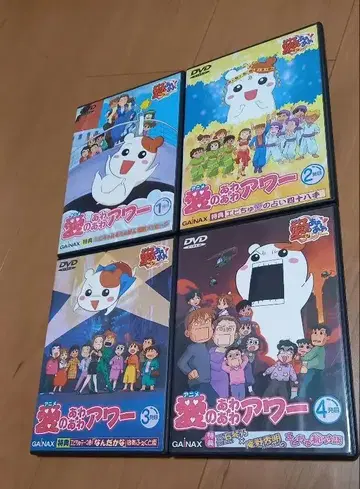 레어 DVD 사랑의 아와아와 아워 전 4권 오르츄반 에비츄
