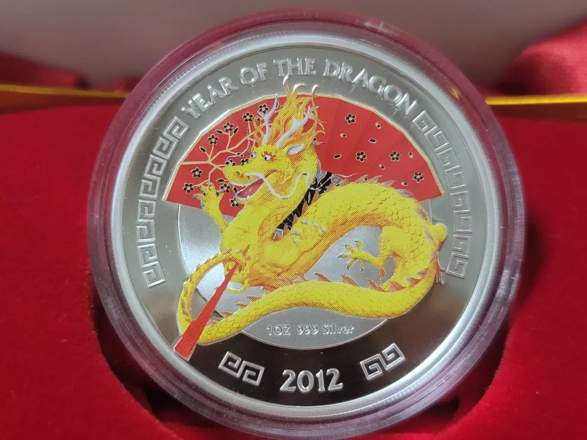 메이플 16 주년 코인 (75) 사진