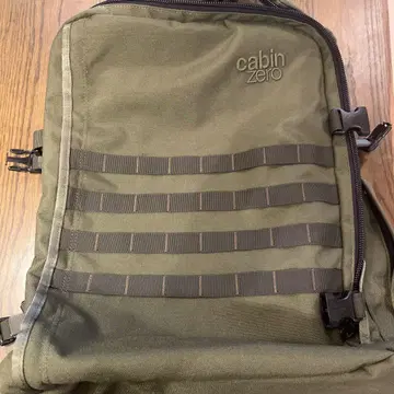 CABIN ZERO MILITARY STYLE 44L