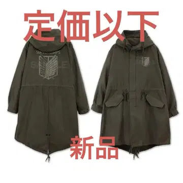 진격의 거인 조사병단 M-51 자켓
