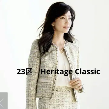 미사용품 일본제 23구 헤리티지 노카라 트위드 자켓 세레모니
