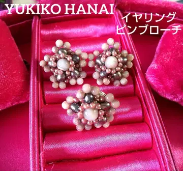 새상품급 유키코 하나이 YUKIKO HANAI 비즈 귀찌 핑브로치