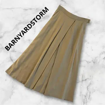BARNYARD 플레어 롱 스커트 사이즈 1