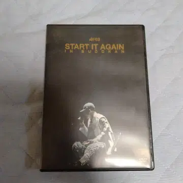 AK-69/START IT AGAIN in BUDOKAN