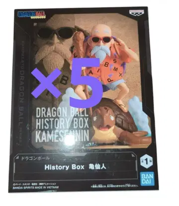 드래곤볼 카메센닌 History BOX 피규어