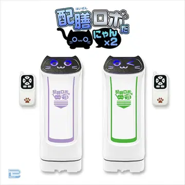 적외선 컨트롤 배선 로봇냥 x 2
